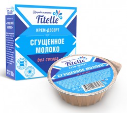 Крем-десерт Fitelle Сгущенное молоко 100 г сгущенное молоко