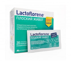 Специальный препарат Lactoflorene Пробиотический комплекс Плоский живот 20 пак