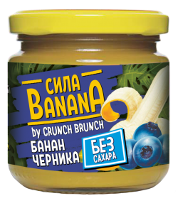 Джем-десерт Crunch Brunch Сила банана без сахара 200 г с черникой