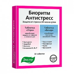 Специальный препарат Эвалар Антидепрессант Биоритм Антистресс 32 таб