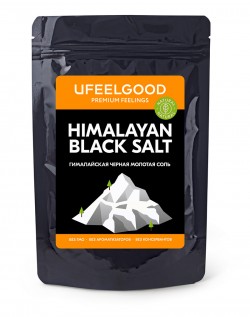 Black Himalayan Salt (Черная Гималайская соль) 200 г