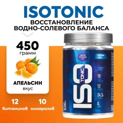 Изотоник RLine ISOtonic 450 г (апельсин)