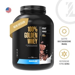 Протеин Maxler Golden Whey 2270 г (молочный шоколад)