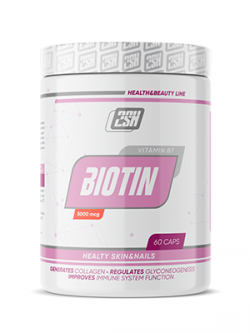 Витамин 2SN Biotin 5000mcg 60caps