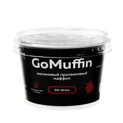 Протеиновый маффин Vasco GoMuffin 54 г малина