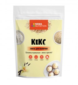 Кекс NEWA Nutrition (смесь для выпечки) 200 г ваниль