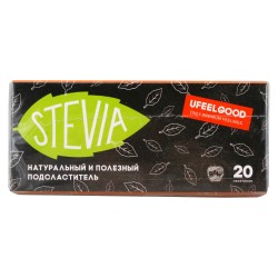 Подсластитель Stevia (Стевия) 20 пак
