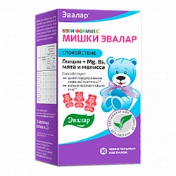 Специальный препарат Эвалар Комплекс для детей Бэби Формула Мишки Спокойствие 30 шт