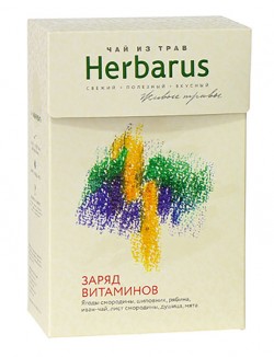 Чай травяной Herbarus Спокойствие-баланс 35 г