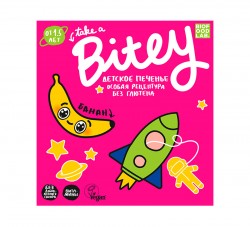 Печенье детское Bite Bitey 125 г банан