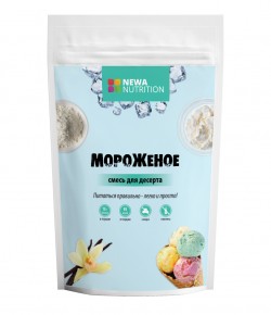 Мороженое NEWA Nutrition (смесь для десерта) 200 г ваниль