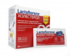 Специальный препарат Lactoflorene Комплекс для снижения холестерина Холестерол 20 пак
