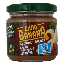 Джем-десерт Crunch Brunch Сила банана без сахара 200 г с молочным шоколадом