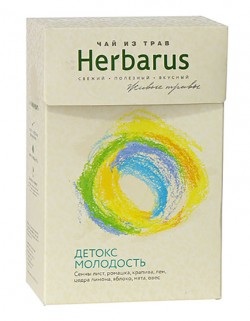 Чай травяной Herbarus Детокс-молодость 50 г