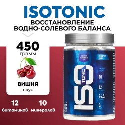 Изотоник RLine ISOtonic 450 г (вишня)