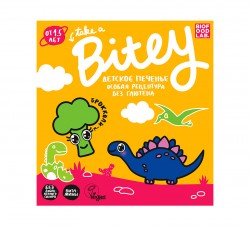Печенье детское Bite Bitey 125 г брокколи