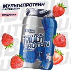 Протеин Siberian Nutrogunz Multi Protein 750 г (клубника)