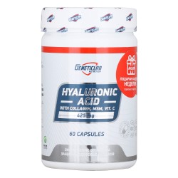 Гиалуроновая кислота Geneticlab Hyaluronic Acid 425 мг 60 капс